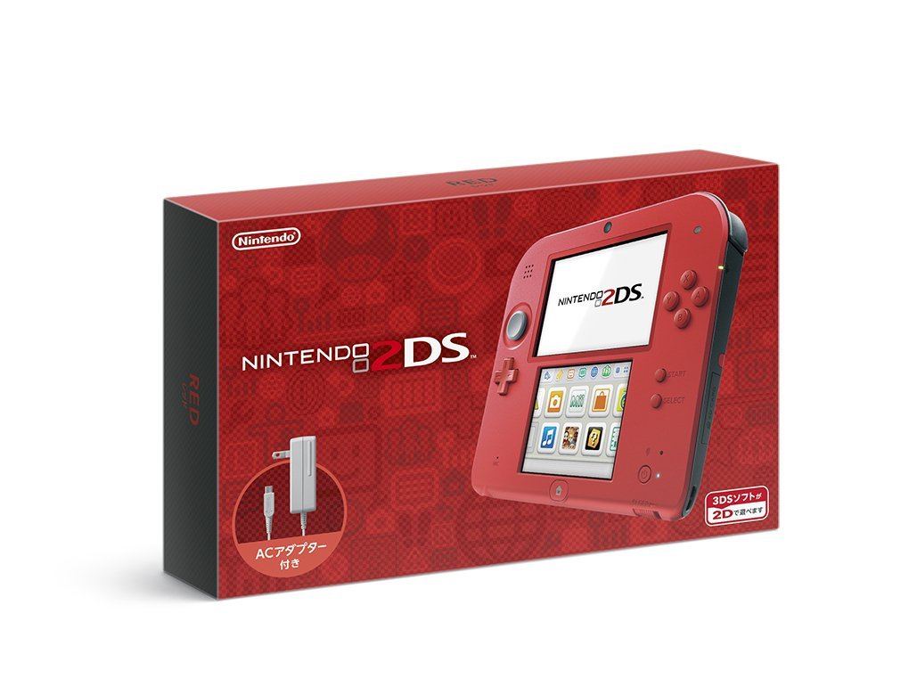 Nintendo 2DS (Red)