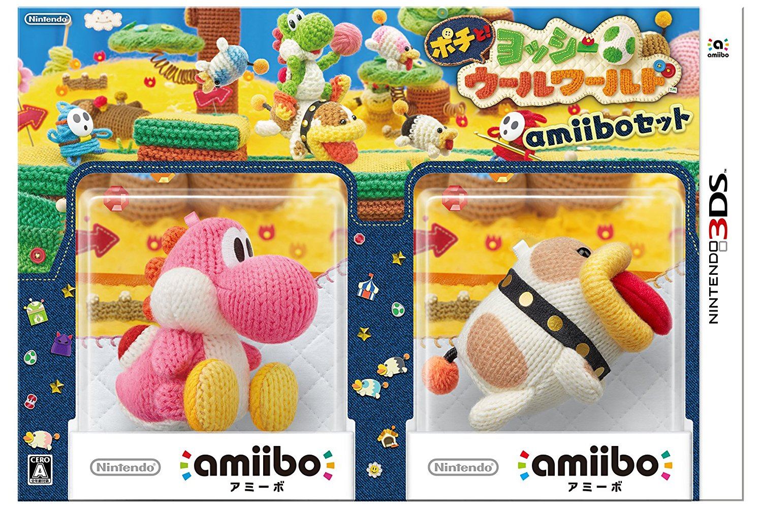 Poochy and Yoshi's Woolly [amiibo Nintendo