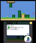 Super Mario Maker for Nintendo 3DS thumbnail 5