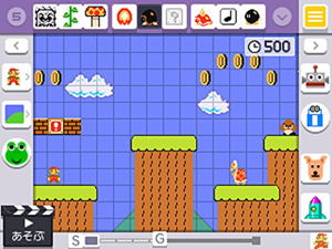 Super Mario Maker for Nintendo 3DS