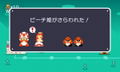 Super Mario Maker for Nintendo 3DS thumbnail 10