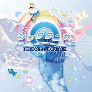 Synchronica Original Soundtrack — Import Game Deal