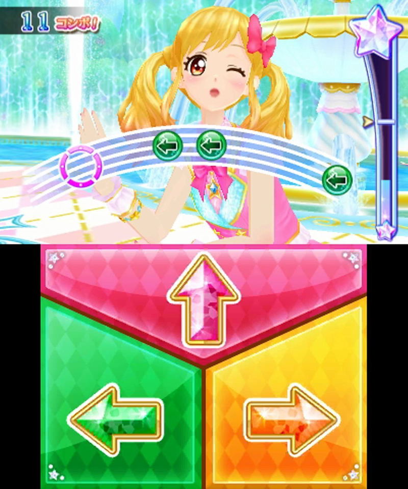 Aikatsu Stars! My Special Appeal image 5