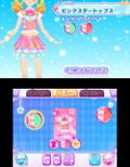 Aikatsu Stars! My Special Appeal thumbnail 6