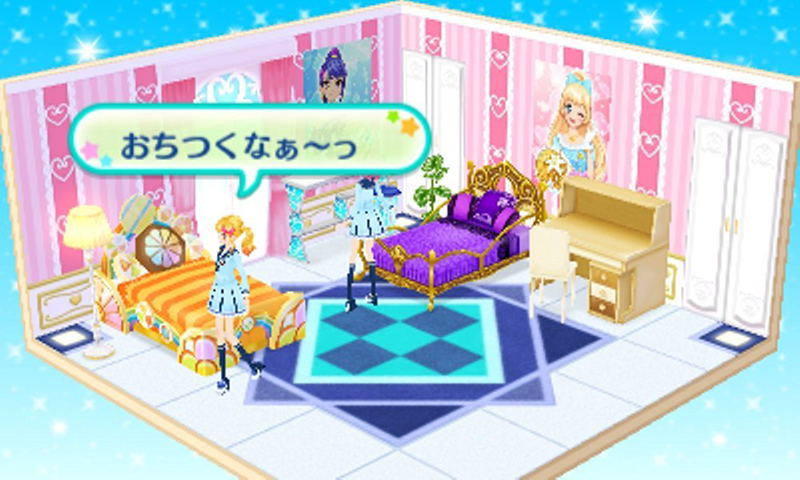 Aikatsu Stars! My Special Appeal image 7