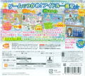 Aikatsu Stars! My Special Appeal thumbnail 2