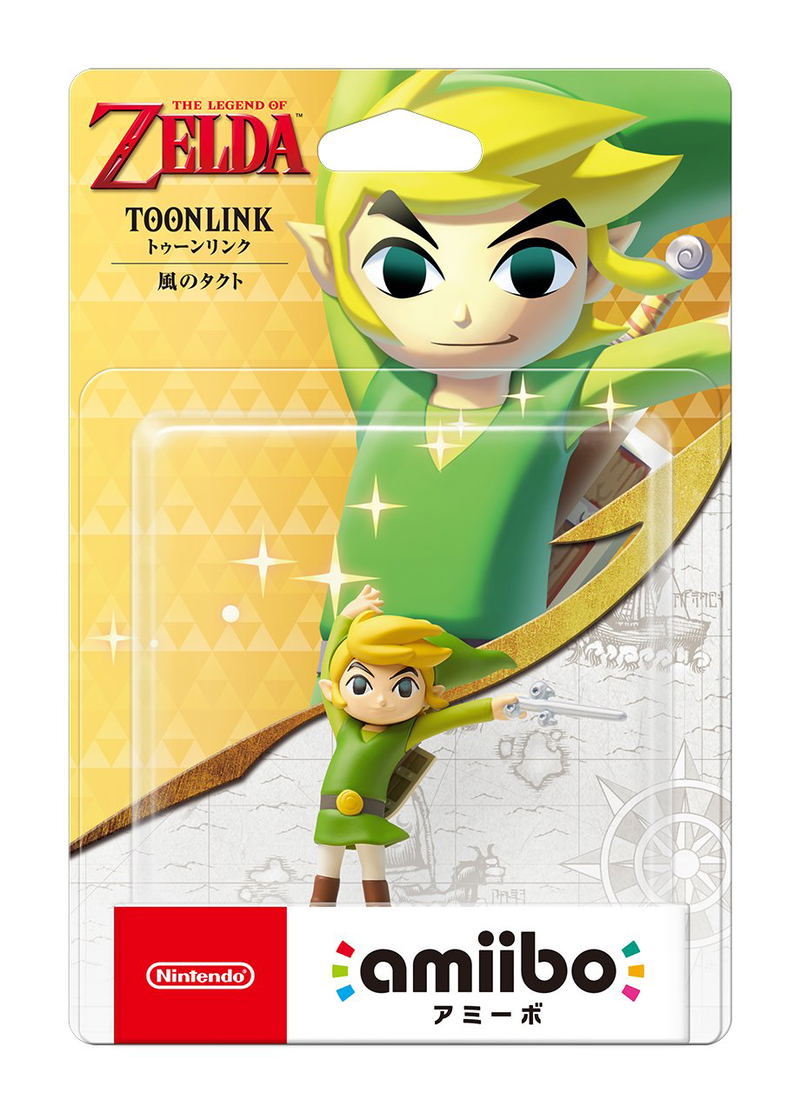amiibo The Legend of Zelda Series Figure (Toon Link Kaze no Takuto) image 1