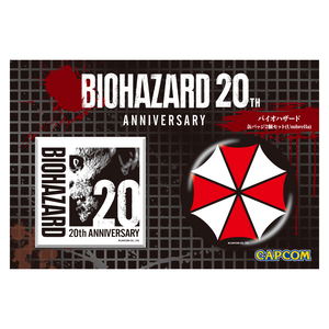 Biohazard Can Badge: Umbrella (Set of 2 pieces)_