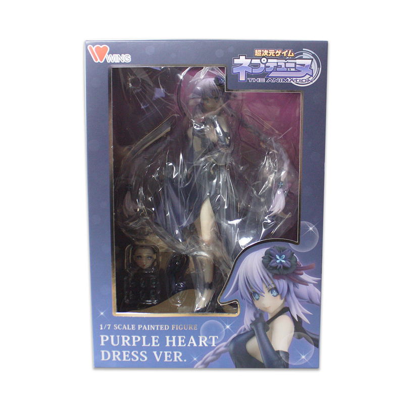 Hyperdimension Neptunia 1/7 Scale Pre-Painted Figure: Purple Heart Dress Ver. image 10