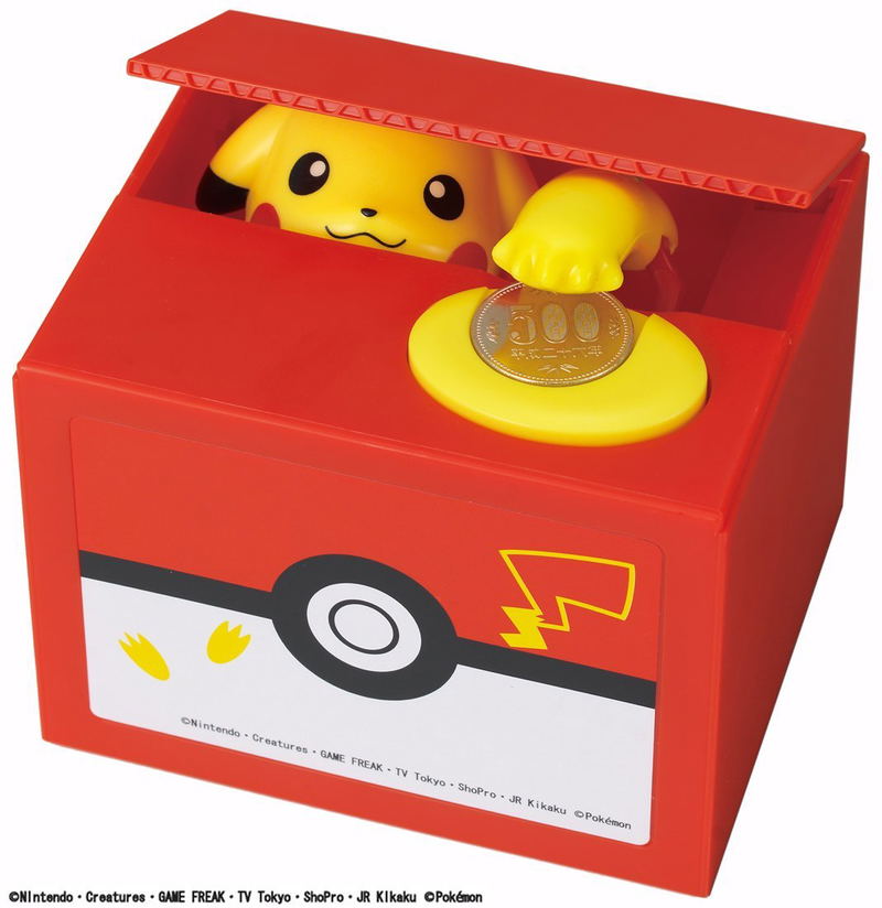 Pokemon Itazura Bank: Pikachu image 2