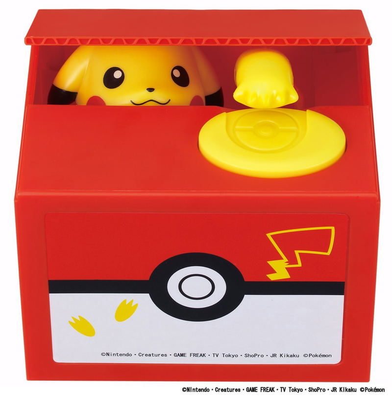 Pokemon Itazura Bank: Pikachu image 3