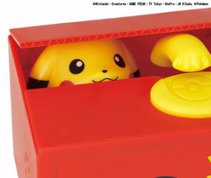 Itazura Bank: Pikachu