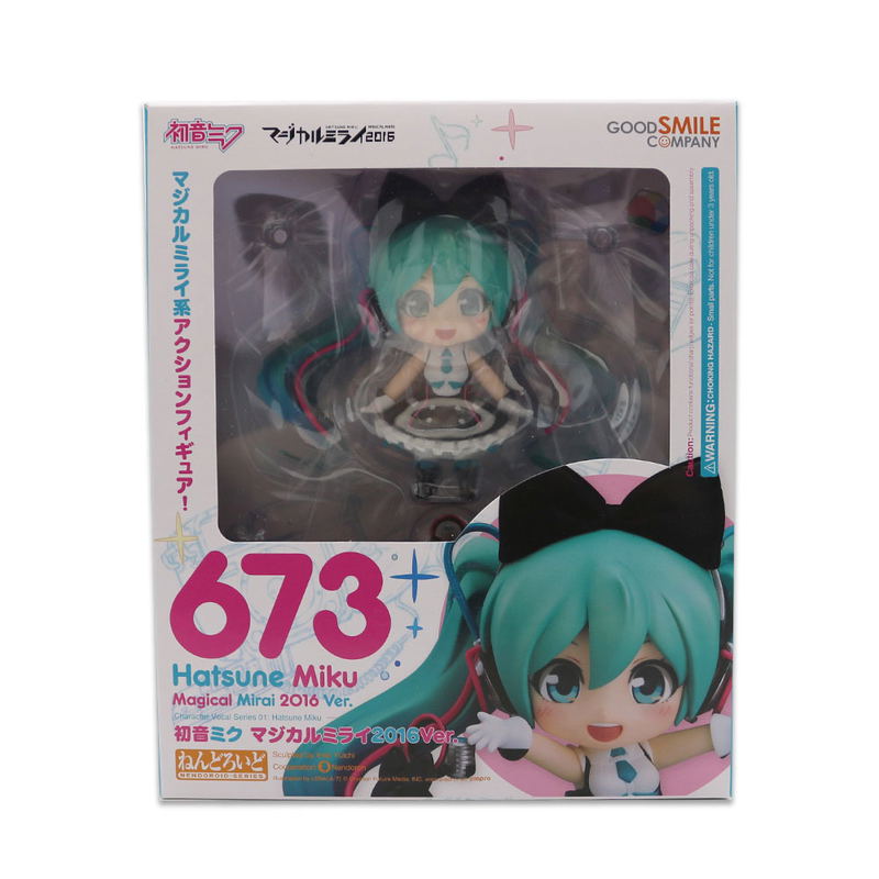 Nendoroid No. 673 Character Vocal Series 01 Hatsune Miku: Magical Mirai 2016 Ver. image 7