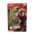 Nisekoi 1/7 Scale Pre-Painted Figure: Marika Tachibana thumbnail 17