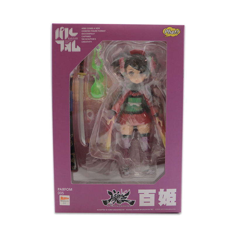 Parfom Muramasa The Demon Blade: Momohime image 8