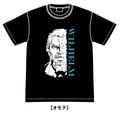 Re:Zero kara Hajimeru Isekai Seikatsu T-Shirt: Wilhelm van Astrea (XL Size) thumbnail 1