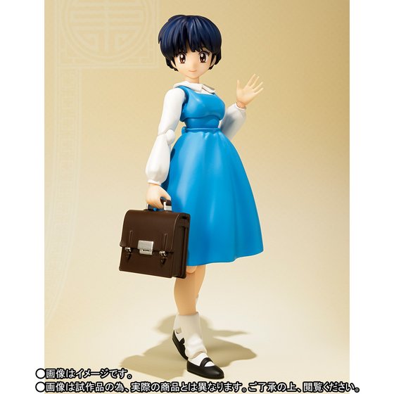 S.H.Figuarts Ranma 1/2: Akane Tendo