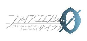 TCG Fire Emblem Cipher Booster Pack: Shido wo Yuku (Set of 16 packs)