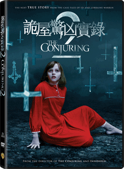 The conjuring clearance 2 en streaming