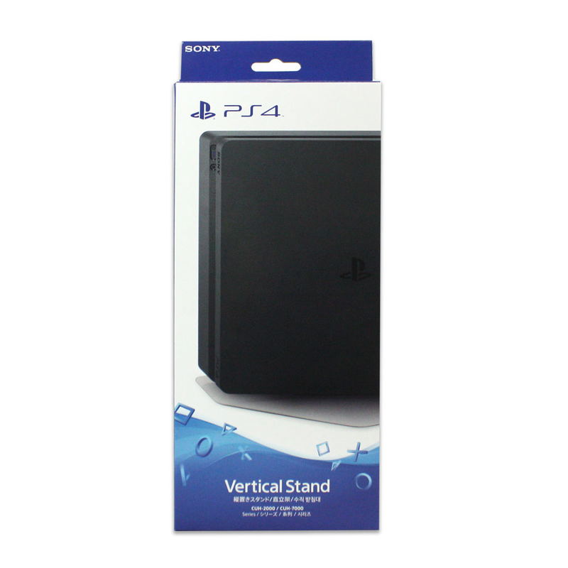 Vertical Stand for Playstation 4 CUH-2000 & CUH-7000 Series image 3