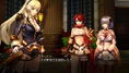 Yoru no Nai Kuni 2 Shingetsu no Hanayome [Collection Box] (Chinese Subs) thumbnail 3