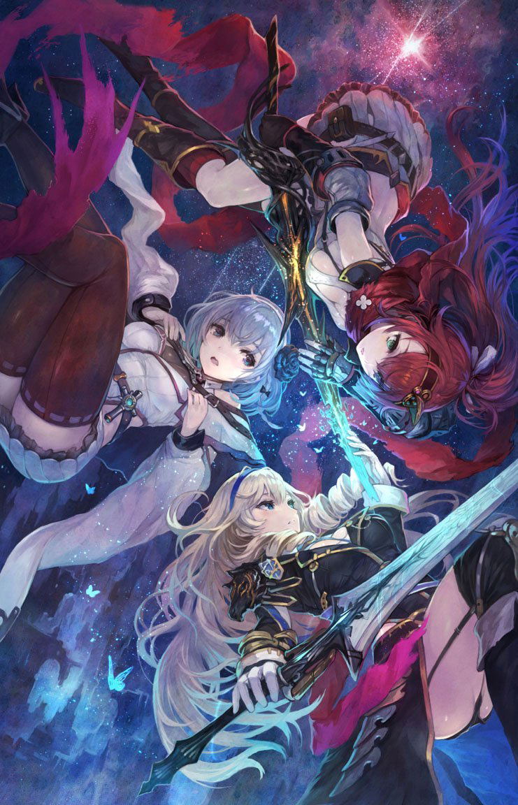 Yoru no Nai Kuni 2 Shingetsu no Hanayome [Collection Box] (Chinese Subs) image 1