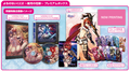 Yoru no Nai Kuni 2 Shingetsu no Hanayome [Premium Box ebten Limited Edition] thumbnail 3