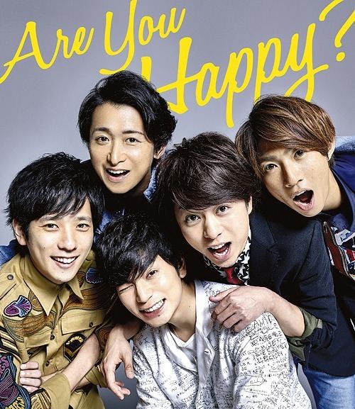Are You Happy? [CD+DVD Limited Edition] (Arashi)