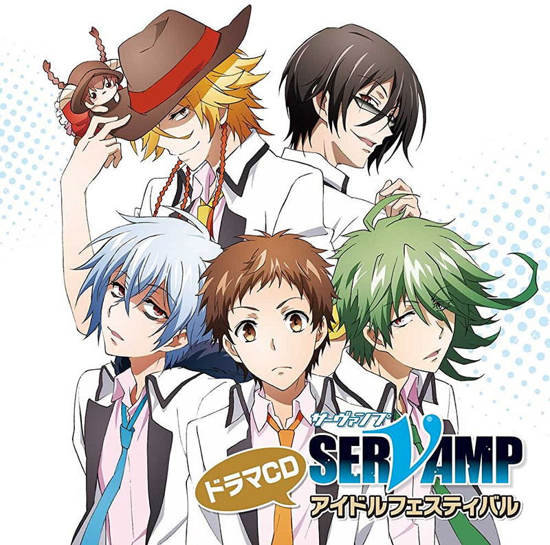 Servamp Drama Cd Idol Festival image 1