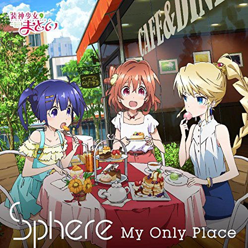 My Only Place [Limited Pressing] — Import Game Deal