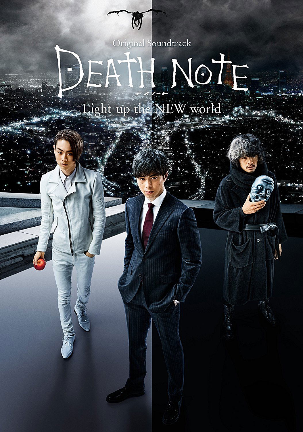 Death Note Light Up The New World Original Soundtrack [Limited Edition] — Import Game Deal