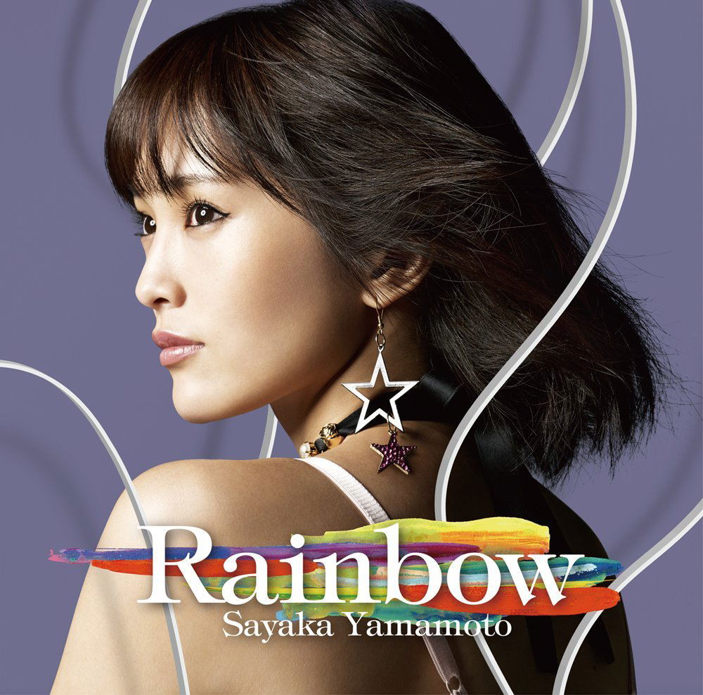 山本彩CD・DVD Rainbow [CD+DVD Limited Edition] (Sayaka Yamamoto)