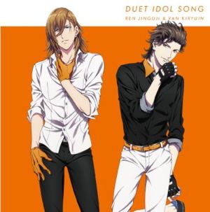 Uta No Prince-sama Maji Love Legend Star Duet Idol Song Ren Jinguji And Van Kiryuin_