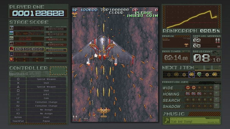 Battle Garegga Rev.2016 [Premium Edition] image 3