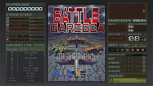 Battle Garegga Rev.2016 [Premium Edition]