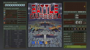 Battle Garegga Rev.2016 [Premium Edition]