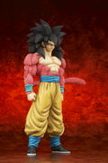 Dragon Ball GT Gigantic Series: Son Goku Super Saiyan 4 thumbnail 2