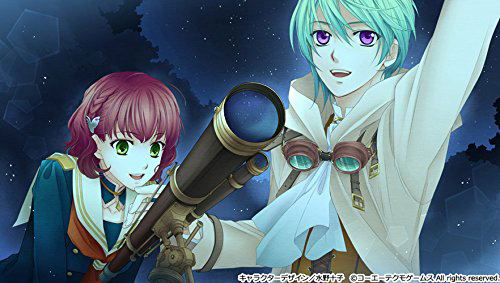 Harukanaru Toki no Naka de 6 Gentou Rondo image 8