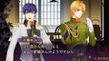 Harukanaru Toki no Naka de 6 Gentou Rondo [Treasure Box] thumbnail 3
