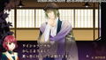 Harukanaru Toki no Naka de 6 Gentou Rondo [Treasure Box] thumbnail 6