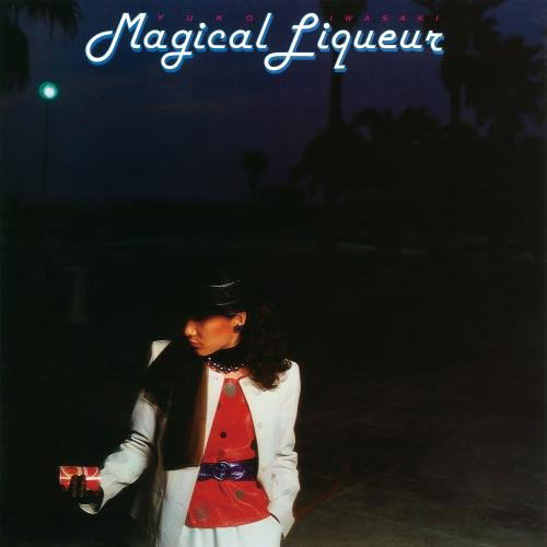 Magical Liqueur image 1