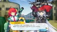 Moe Moe 2-ji Taisen Ryoku 3 thumbnail 2