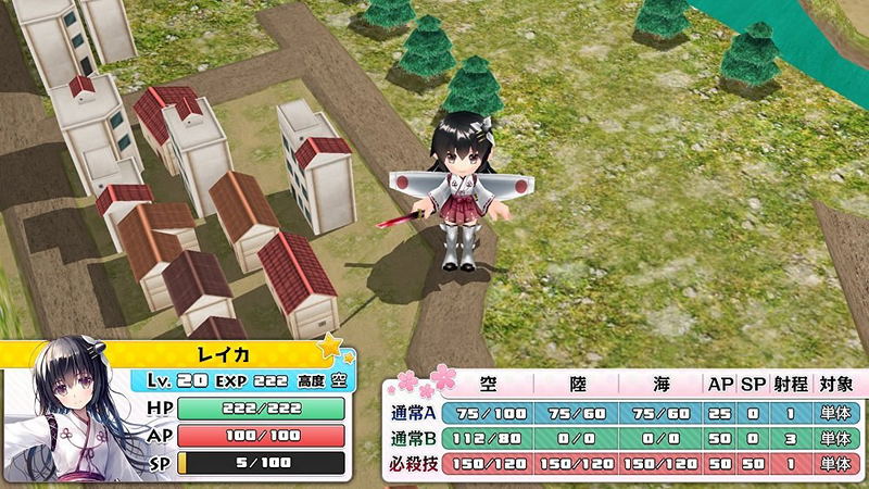 Moe Moe 2-ji Taisen Ryoku 3 image 3