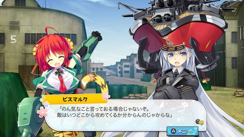 Moe Moe 2-ji Taisen Ryoku 3 [Premium Edition] image 2