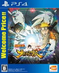 Naruto Shippuden: Ultimate Ninja Storm 4 (Welcome Price!!) thumbnail 1