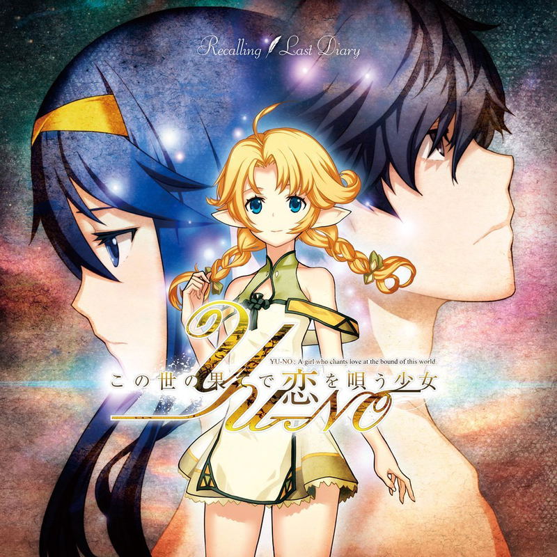 Recalling / Last Diary - Yu-No Edition (Plastic Memories - A Girl Who Chants Love At The Bound Of This World Intro Theme) [Limited Edition] image 1