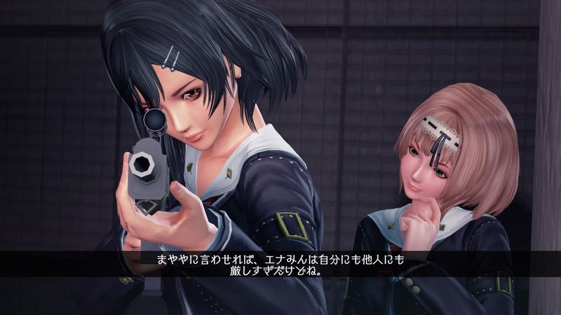 School Girl/Zombie Hunter image 2
