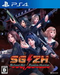 School Girl/Zombie Hunter thumbnail 1