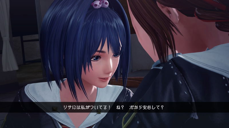 School Girl/Zombie Hunter image 3