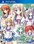 Traveling Stars thumbnail 1